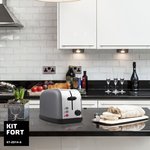 Тостер Kitfort КТ-2014-6 850Вт графит/серебристый