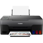 МФУ струйный Canon Pixma G2420 (4465C009) A4 черный