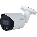Камера видеонаблюдения IP Dahua DH-IPC-HFW2449SP- S-IL-0360B 3.6-3.6мм цв ...