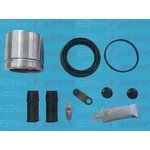 D41662C, Ремкомплект тормозного суппорт | перед |