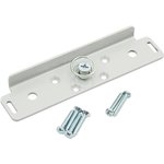 Комплект 180Р,Комплект монтажа для замка