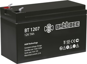 BT 1207 Battbee Аккумуляторная батарея