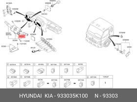Переключатель стеклоочистителя HYUNDAI/KIA 93303-5K100