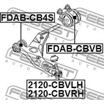 Опора шаровая ниж левая FORD KUGA I/II 2120-CBVLH