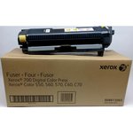 008R13065, Фьюзер XEROX DC 700/X700i/Colour 500 series/PrimeLink C9070 200K