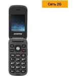 Мобильный телефон Digma VOX FS240 32Mb серый раскладной 2Sim 2.44" 240x320 ...