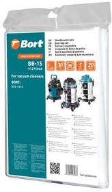 91275868, Комплект мешков пылесборных для пылесоса Bort BB-15 (5 шт)