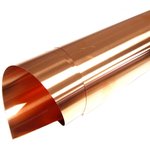 Лента медная М1 0.15 х 300 мм 1 м (мягкая)