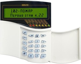 С2000-М исп.02,Пульт контроля и управления, Болид | купить в розницу и оптом