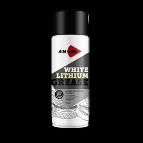 Смазка литиевая белая грязеотталкивающая 450мл аэрозоль White Lithium Grease AIM-ONE