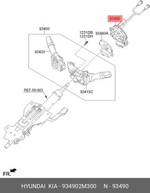 Фото 1/2 Кольцо контактное подушки безопасности HYUNDAI/KIA 934902M300 Кольцо контактное подушки безопасности