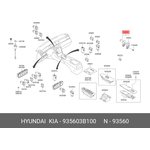 Концевик HYUNDAI/KIA 935603B100 двери BONGO 3, CEED, CERATO, K2500, K3600, POR