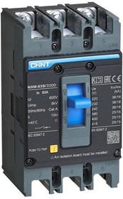 Выключатель автоматический 3п 20А 50кА NXM-63H (R) CHINT 205892