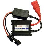 01a099lxb Блок розжига LEDO Slim Standard 12V