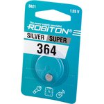 ROBITON SUPER R-364-BL1 364 (SR621SW) BL1, Элемент питания