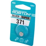 ROBITON SUPER R-371-BL1 371 (SR920SW) BL1, Элемент питания