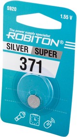 ROBITON SUPER R-371-BL1 371 (SR920SW) BL1, Элемент питания
