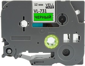 Лента VL-731 (Brother TZE-731, 12 мм, черный на зеленом) для PT 1010/1280/D200/H105/E100/ D600/E300/2700/ P700/E550/9700 320047