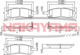 HP8191NY, Колодкитормозные дисковыекомплект