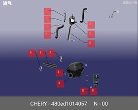 480ED1014057, Патрубок 480ED-1014057 (ED) (ЦС) [ORG]