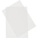 Бумага копировальная ProMEGA белая (A4) пачка 50л