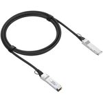 Интерфейсный кабель Infortrend Ethernet 40G passive copper cable, QSFP, 3m