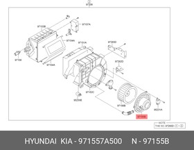 97155-7A500, Мотор отопителя HYUNDAI HD120,160,170,450,500 салона OE