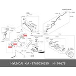 Кольцо уплотнительное кондиционера HYUNDAI/KIA 97690-34630