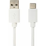 Кабель белый USB 2.0-Type-C, 1 м,, медь, для передачи данных и зарядки, 513558