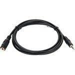 Удлинительный кабель 3.5 Jack /M/-3.5 Jack /F/, стерео, аудио, 1.5м TAV7179-1.5M