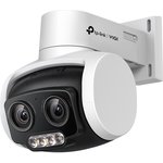 TL-VIGI C540V, Уличная PTZ-камера 4Мп сдвумя объективами ицветным ночным видением