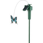 SL-PL42-BTF ЭРА Садовый светильник на солнечной батарее Порхающая бабочка  ...
