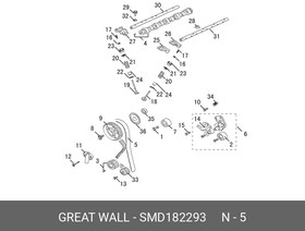 Фото 1/2 SMD182293, РЕМЕНЬ ГРМ (ДВИГ. 4G63) GW HOVER H3