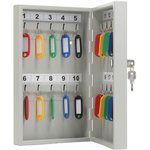 Шкаф для ключей AIKO KEY-20 на 20 ключей с брелоками