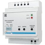 Реле контроля изоляции РКИ-50 220В ПЛГН.991002.034-01