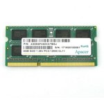 Оперативная память Apacer DDR3 8GB 1600MHz SO-DIMM (PC3-12800) CL11 1.35V ...