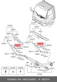 983315H000, Форсунка стеклоомывателя