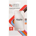 Защитная пленка "LP" для iPhone 12/12 Pro прозрачная