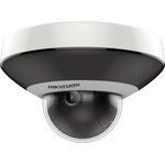 Камера видеонаблюдения Hikvision DS-2DE2A404IW-DE3(C0)(S6) 2.8-12мм цв.