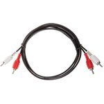 Соединительный кабель 2xRCA /M/ - 2xRCA /M/ черный 1,5m, VAV7158-1.5M