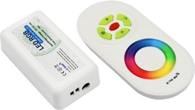 Контроллеры для RGB светодиодных лент 2.4G с пультом ДУ 143-103-2