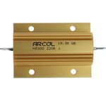 HS100 220R J, Wirewound Resistor 100W, 220Ohm, 5%