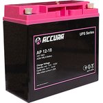 Аккумулятор свинцовый AP 12-18