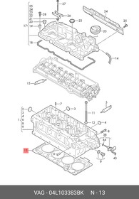 04L103383BK, Прокладка гбц [ORG]