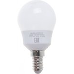 Лампа светодиодная E14 8Вт 230В 640Лм 4500К Нейтральный белый свет Шар ...