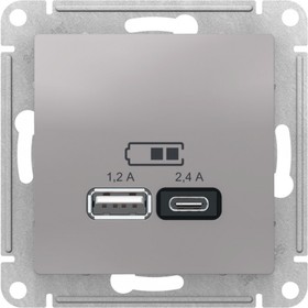 Фото 1/6 Systeme Electric AtlasDesign Алюминий USB A+С, 5В/2,4А, 2х5В/1,2А, механизм