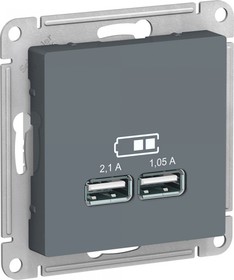 Фото 1/4 Systeme Electric AtlasDesign Грифель USB, 5В, 1 порт x 2,1 А, 2 порта х 1,05 А, механизм