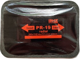 PR-19 Professional, Заплатка для боковых порезов (80х110мм) 2 слоя радиальная Professional БХЗ