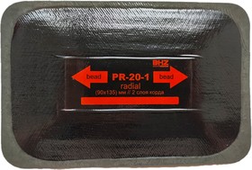 PR-20-1 Professional, Заплатка для боковых порезов (90х135мм) 2 слоя радиальная Professional БХЗ