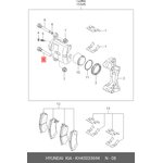 KH43033694, Направляющая суппорта RIO 2005-2011, Sephia II/Shuma II 2001-2004 ...